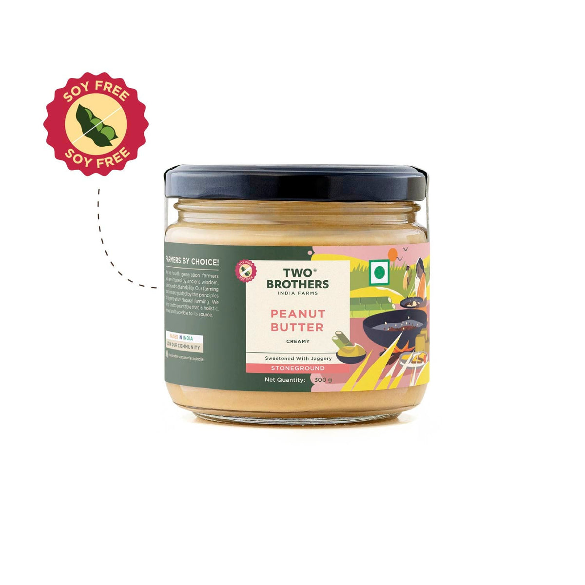 Two Brothers Organic Farms Creamy Peanut Butter