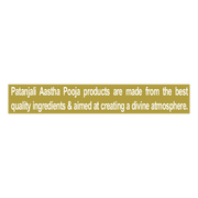 Patanjali Aastha Pineapple Dry Dhoop Sticks - 10 N