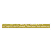 Patanjali Aastha Pineapple Dry Dhoop Sticks - 10 N