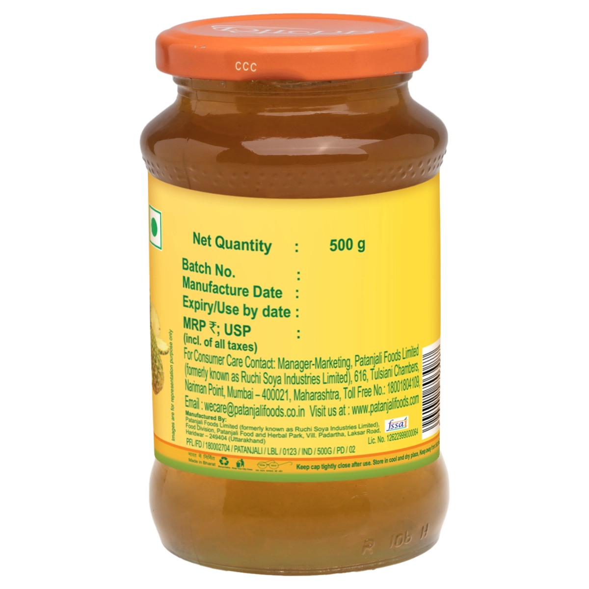 Patanjali Pineapple Jam