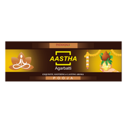 Patanjali Aastha Agarbatti Pooja - 18 Stick
