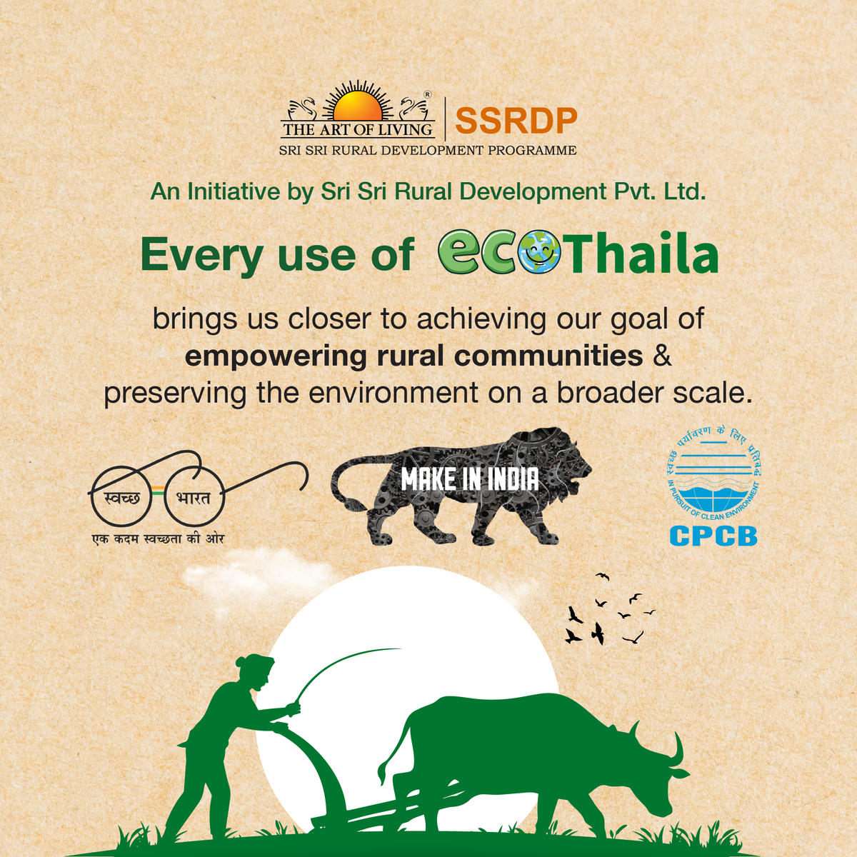 Sri Sri Tattva Eco Thaila - ECO Friendly Garbage Bags With Easy - Tie Handles | 45 bags (3 Boxes 15 bags each) | Compostable & Biodegradable