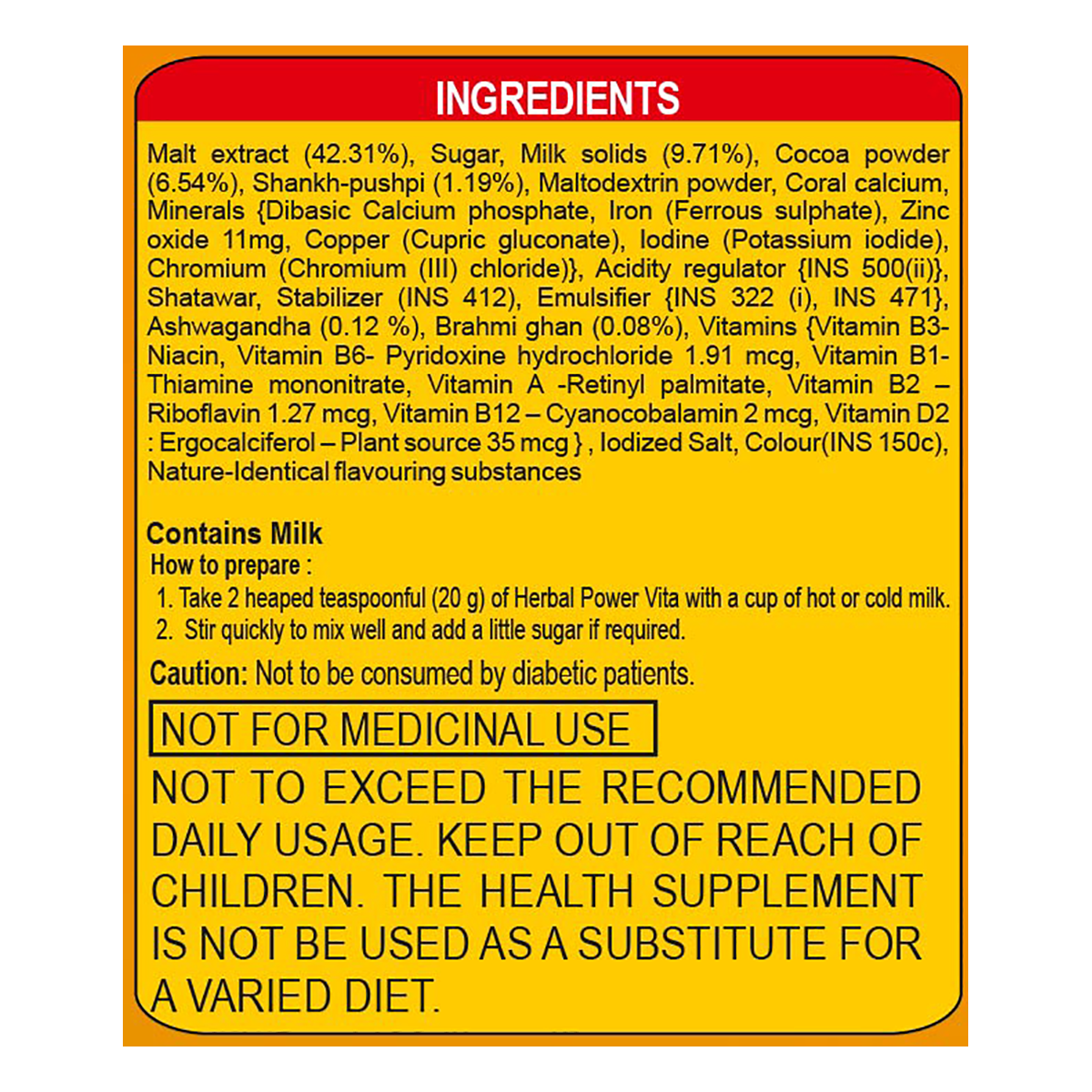 Patanjali Herbal Powervita Plus