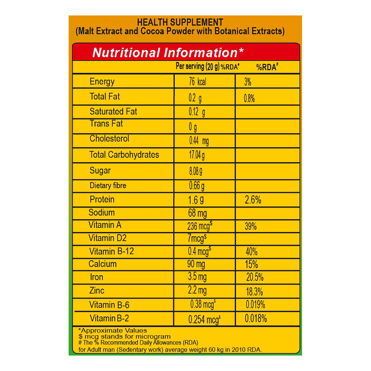 Patanjali Herbal Powervita Plus