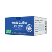 Sri Sri Tattva Pranda Gutika - For Respiratory Health | Natural Product | 500 mg