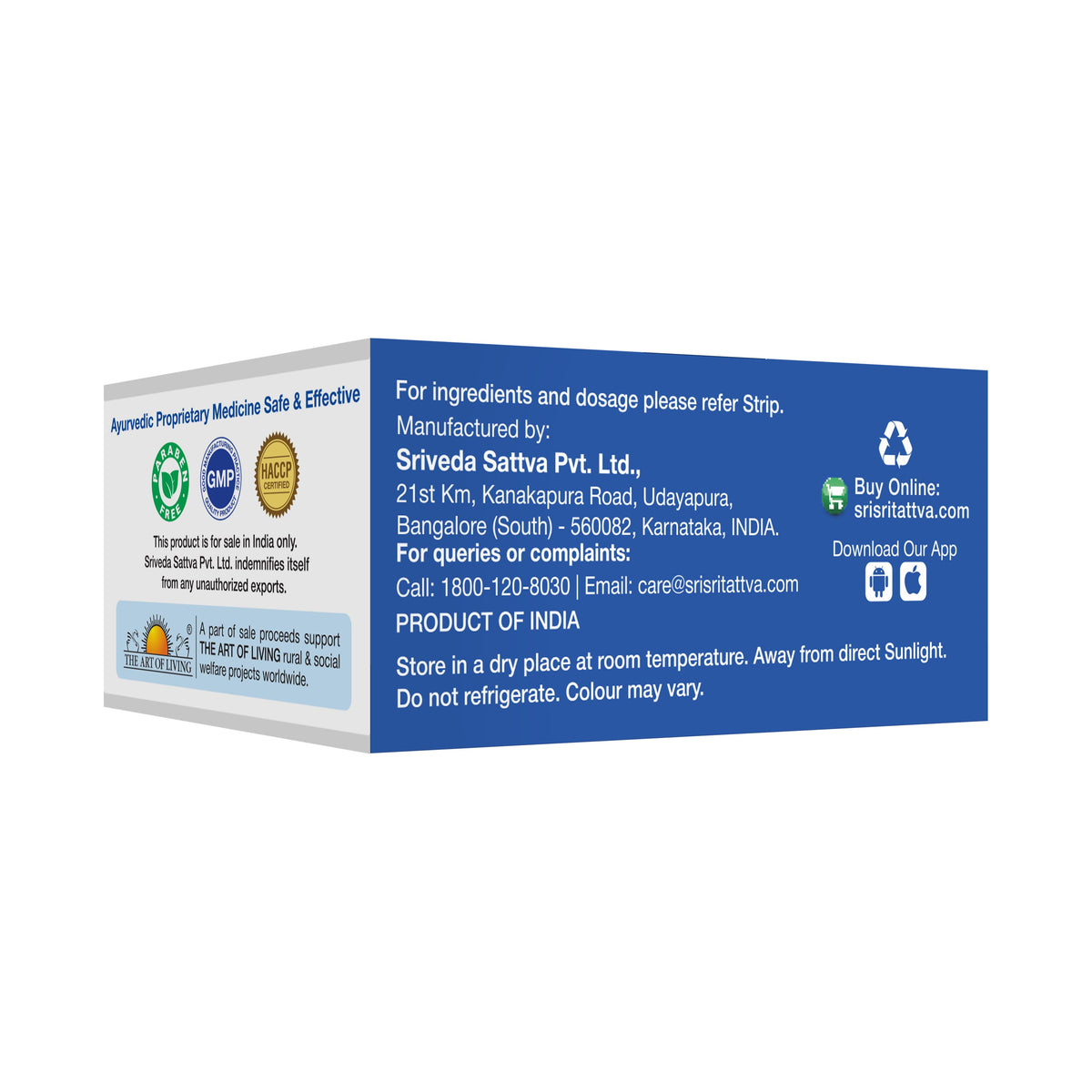 Sri Sri Tattva Pranda Gutika - For Respiratory Health | Natural Product | 500 mg