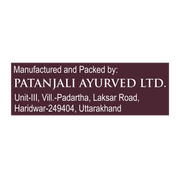 Patanjali Aastha Agarbatti Prarthana