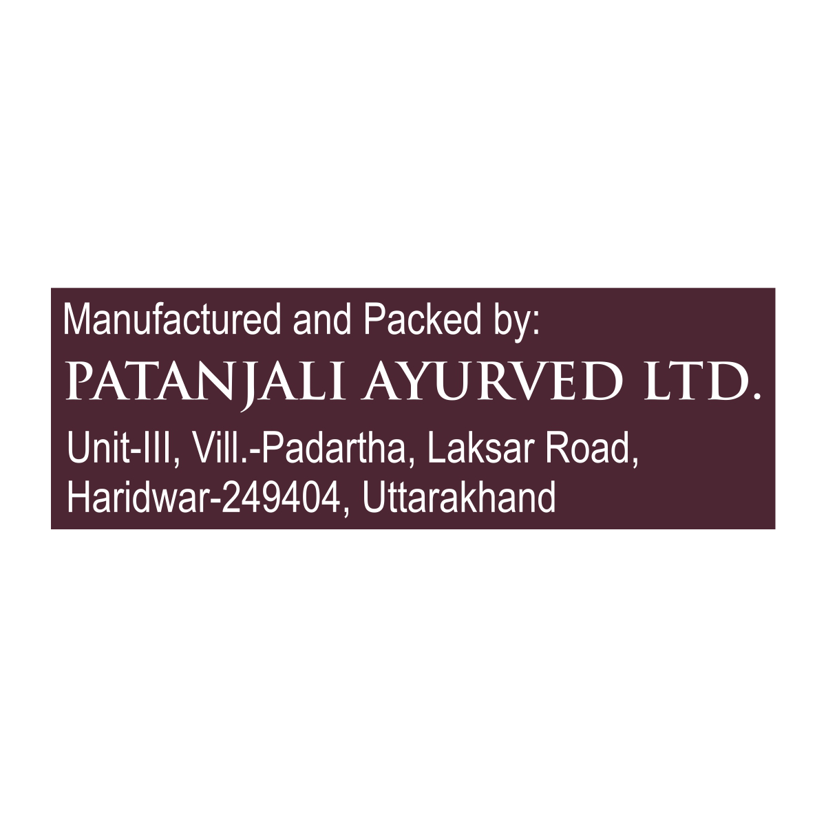 Patanjali Aastha Agarbatti Prarthana