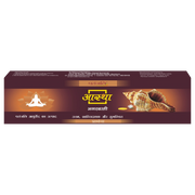Patanjali Aastha Agarbatti Prarthana