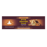Patanjali Aastha Agarbatti Prarthana