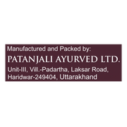 Patanjali Aastha Agarbatti Prarthana