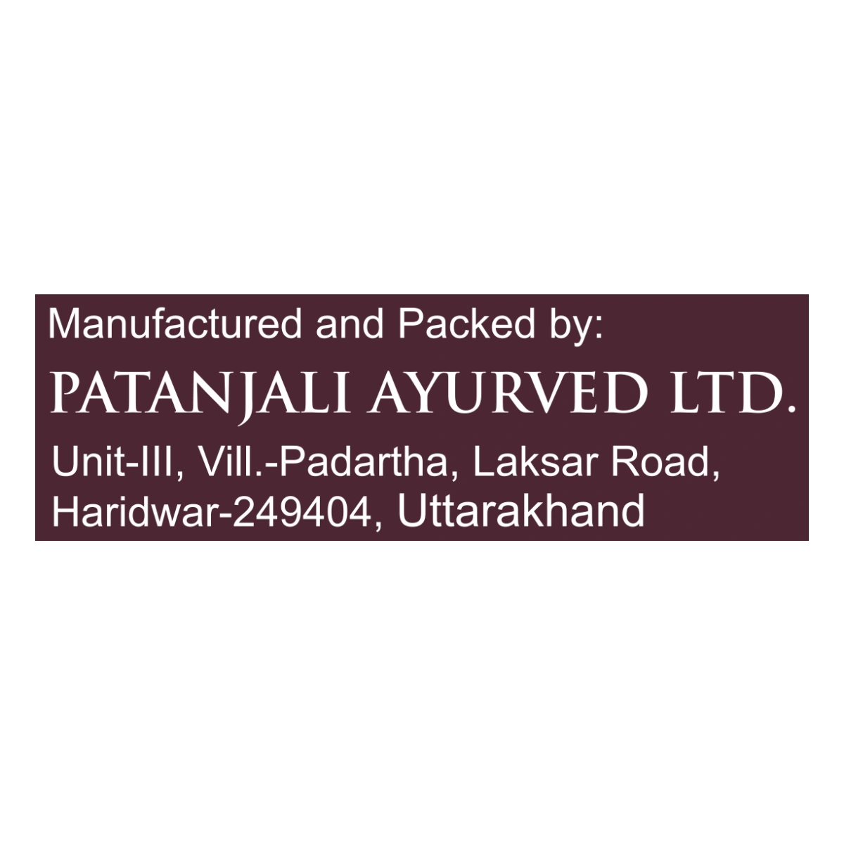 Patanjali Aastha Agarbatti Prarthana