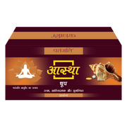 Patanjali Aastha Prarthana Dhoop - 10 Stick