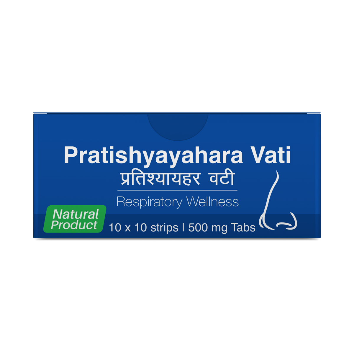 Sri Sri Tattva Pratishyayahara Vati - Respiratory Wellness | 500 mg