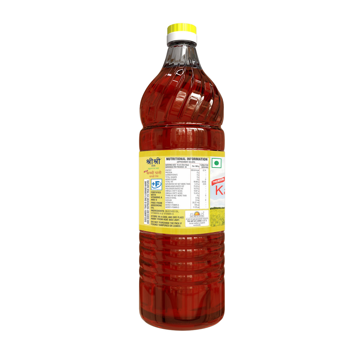Sri Sri Tattva Premium Kachi Ghani Mustard Oil Bottle, 1 L