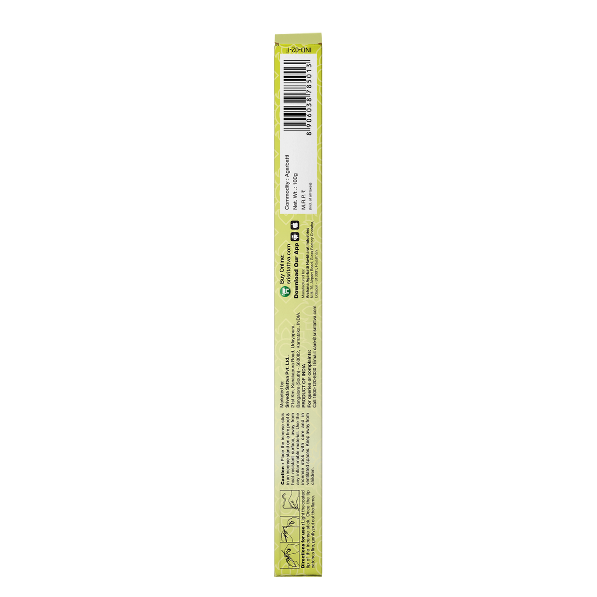 Sri Sri Tattva Premium Kewda Incense Sticks For Pooja | 13 Agarbatti Sticks | Fragrances – Natural Kewda | 20 g