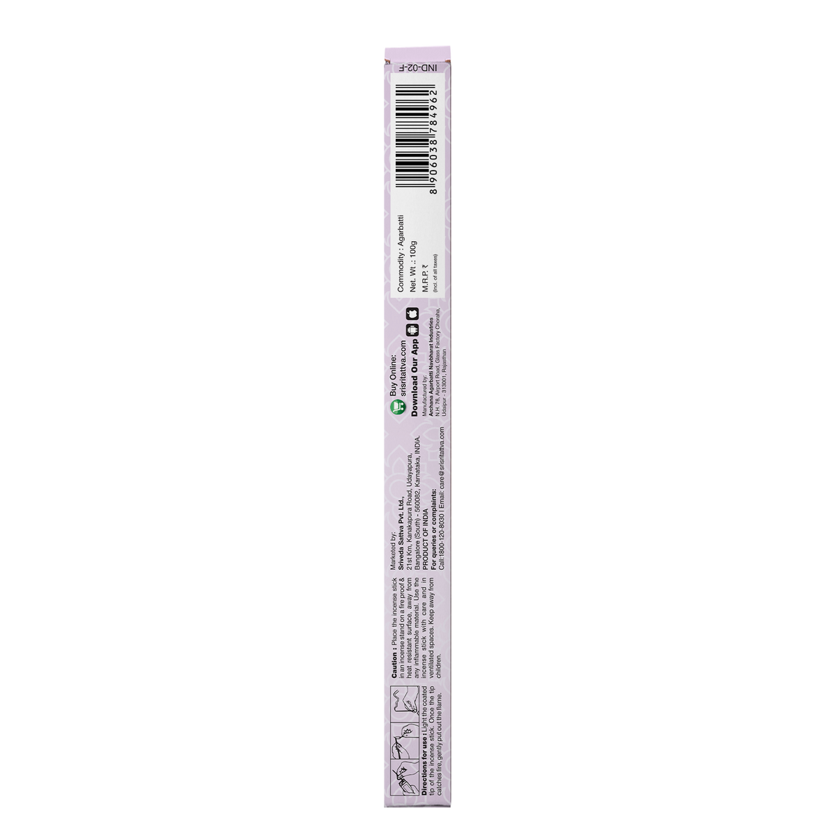 Sri Sri Tattva Premium Lavendar Incense Sticks For Pooja | 55 Agarbatti Sticks | Fragrances – Natural Lavendar | 100 g