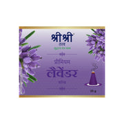 Sri Sri Tattva Premium Lavendar Incense Cones For Pooja | 12 Dhoop Cones | Fragrances – Natural Lavendar | Free Stand | 25 g