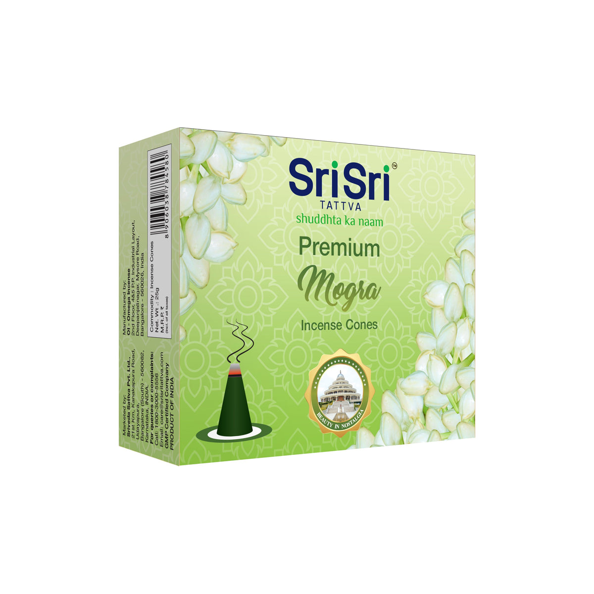 Sri Sri Tattva Premium Mogra Incense Cones For Pooja | 12 Dhoop Cones | Fragrances – Natural Mogra | Free Stand | 25 g