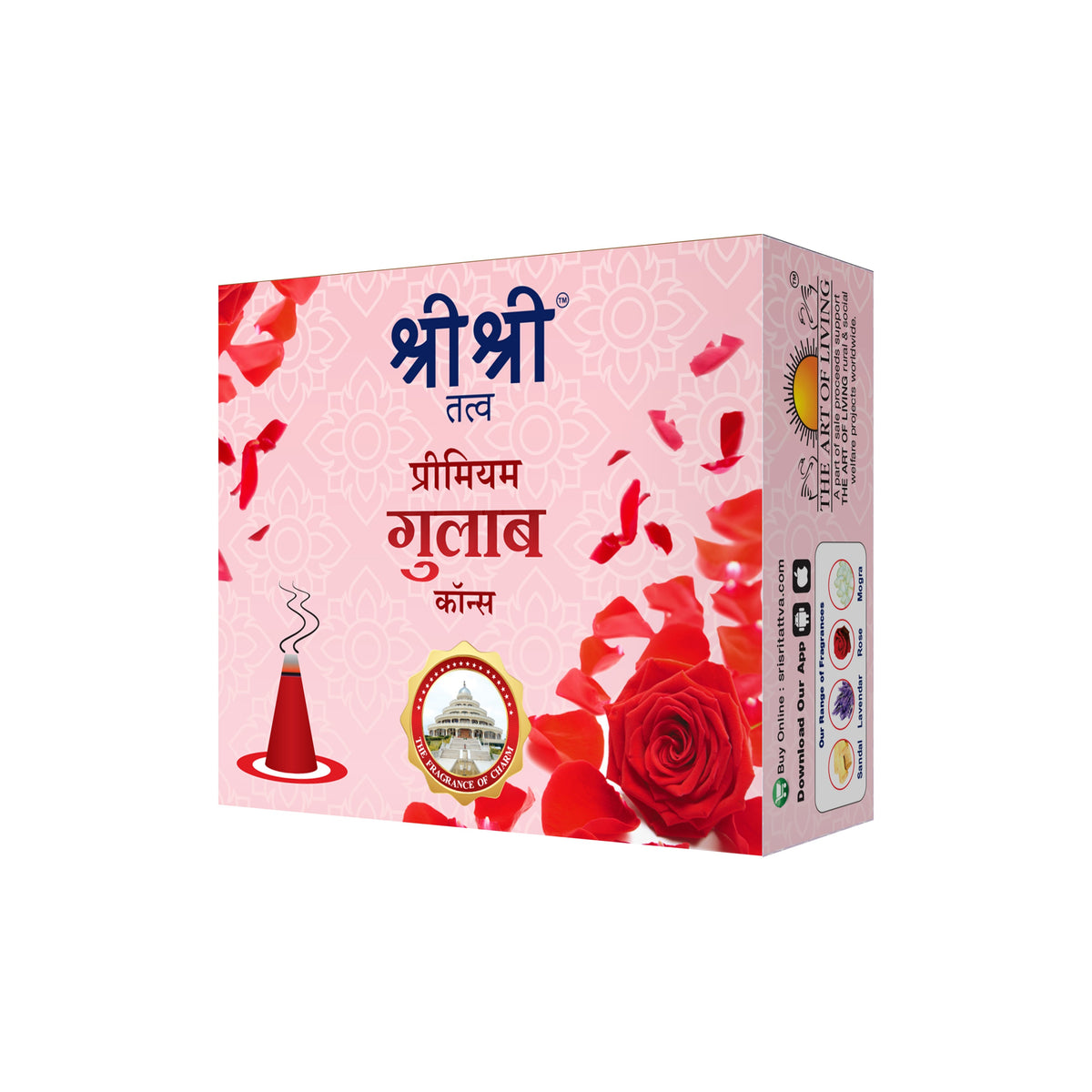 Sri Sri Tattva Premium Rose Incense Cones For Pooja | 12 Dhoop Cones | Fragrances – Natural Rose | Free Stand | 25 g