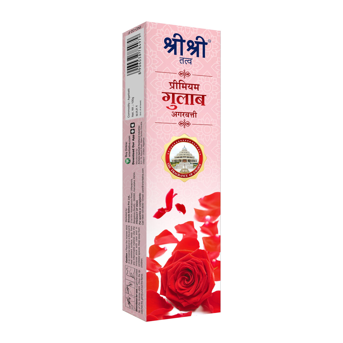 Sri Sri Tattva Premium Rose Incense Sticks For Pooja | 55 Agarbatti Sticks | Fragrances – Natural Rose | 100 g