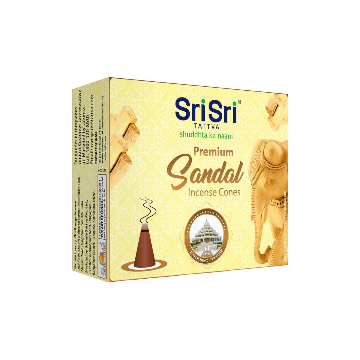 Sri Sri Tattva Premium Sandal Incense Cones For Pooja | 12 Dhoop Cones | Fragrances – Natural Sandal | Free Stand | 25 g