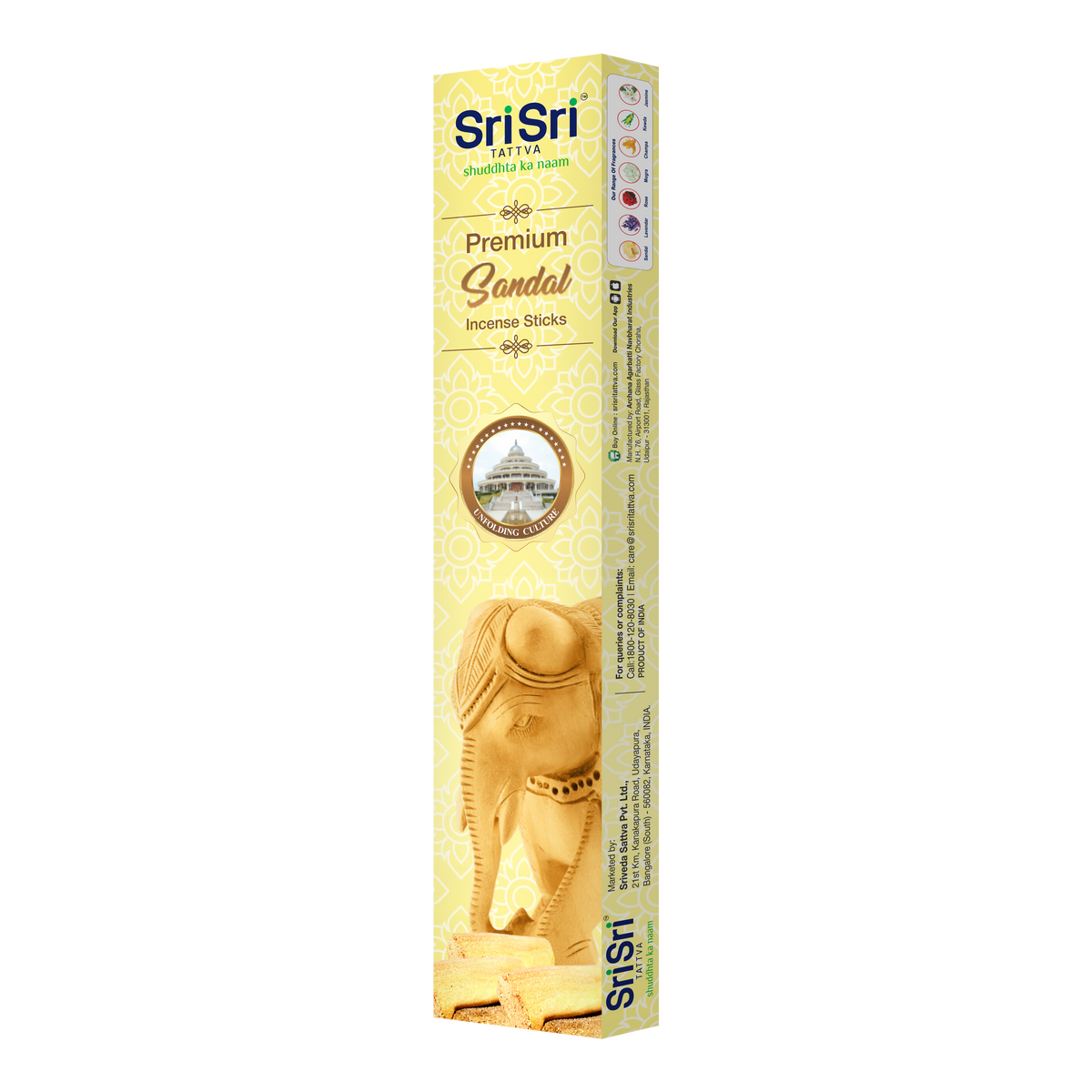 Sri Sri Tattva Premium Sandal Incense Sticks For Pooja | 13 Agarbatti Sticks | Fragrances – Natural Sandal | 20 g