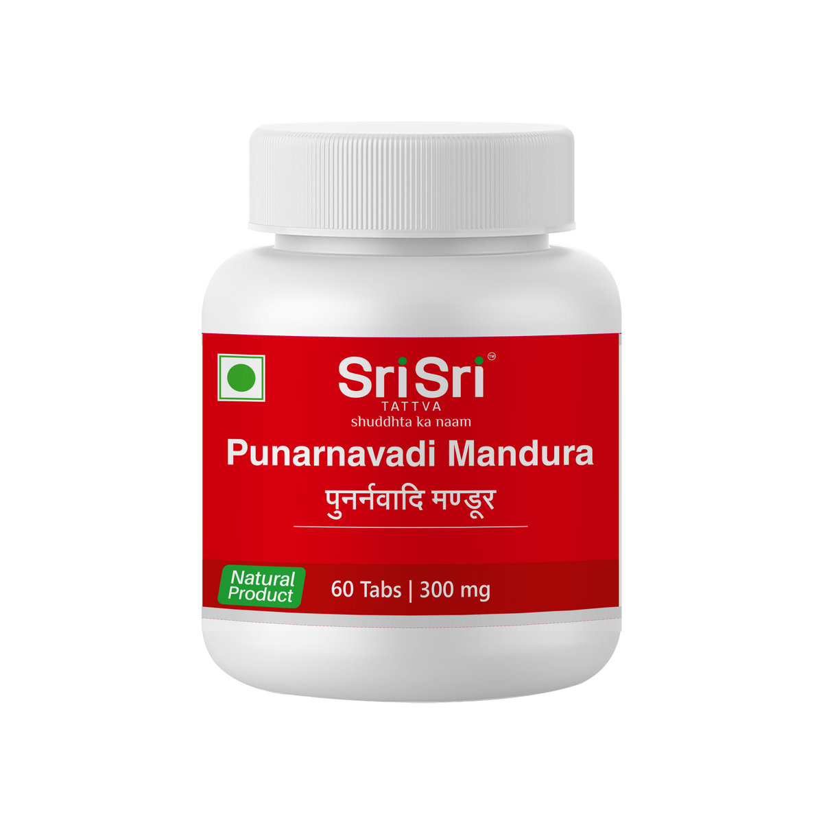 Sri Sri Tattva Punarnavadi Mandura, 60 Tabs | 300mg