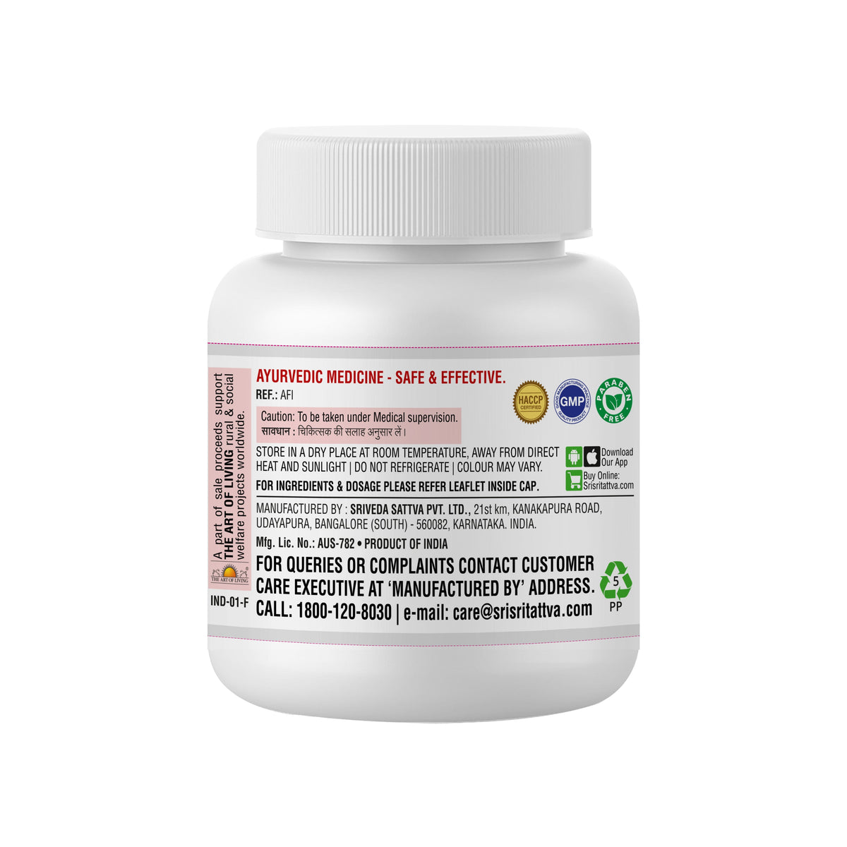 Sri Sri Tattva Punarnavadi Mandura, 60 Tabs | 300mg