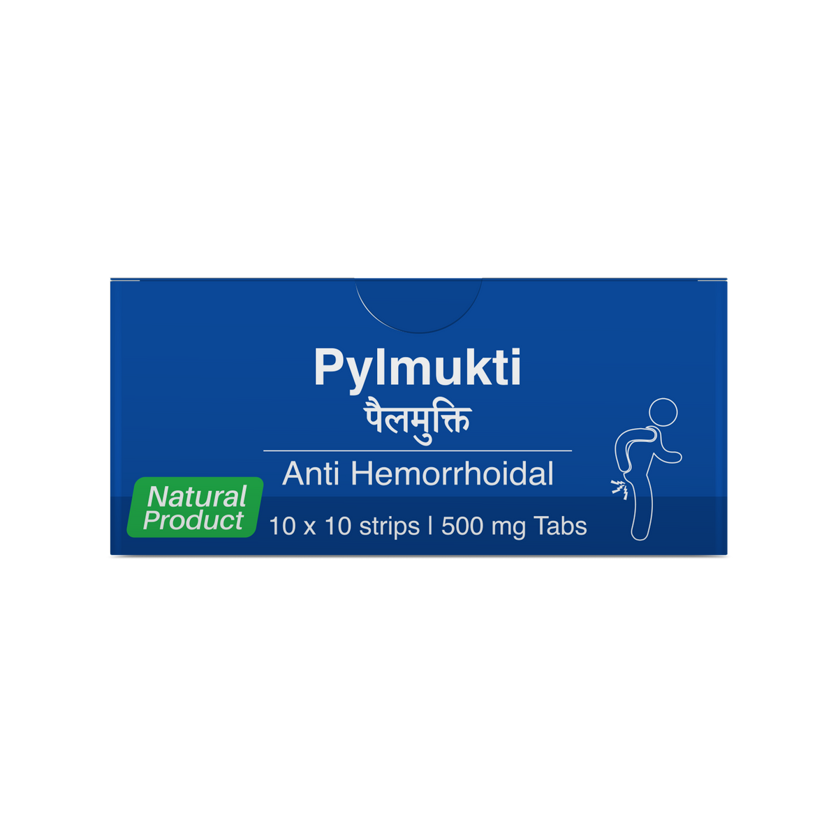 Sri Sri Tattva Pylmukti Tablet - Anti-Hemorrhoidal | Supports Anorectal Health | Helps Soothe Anal Discomfort | 500 mg