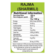 Patanjali Unpolished Rajma (Sharmili)