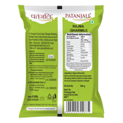 Patanjali Unpolished Rajma (Sharmili)