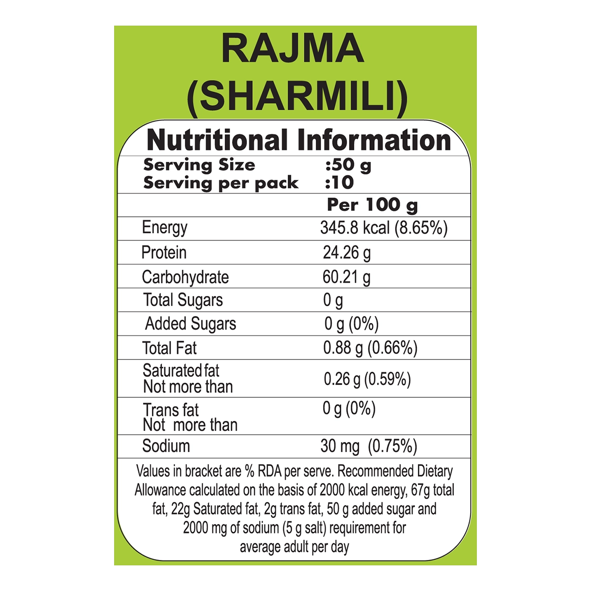 Patanjali Unpolished Rajma (Sharmili)