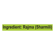 Patanjali Unpolished Rajma (Sharmili)