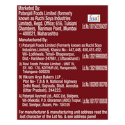 Patanjali Ragi Cookies Digestive