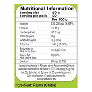 Patanjali Unpolished Rajma (Chitra)