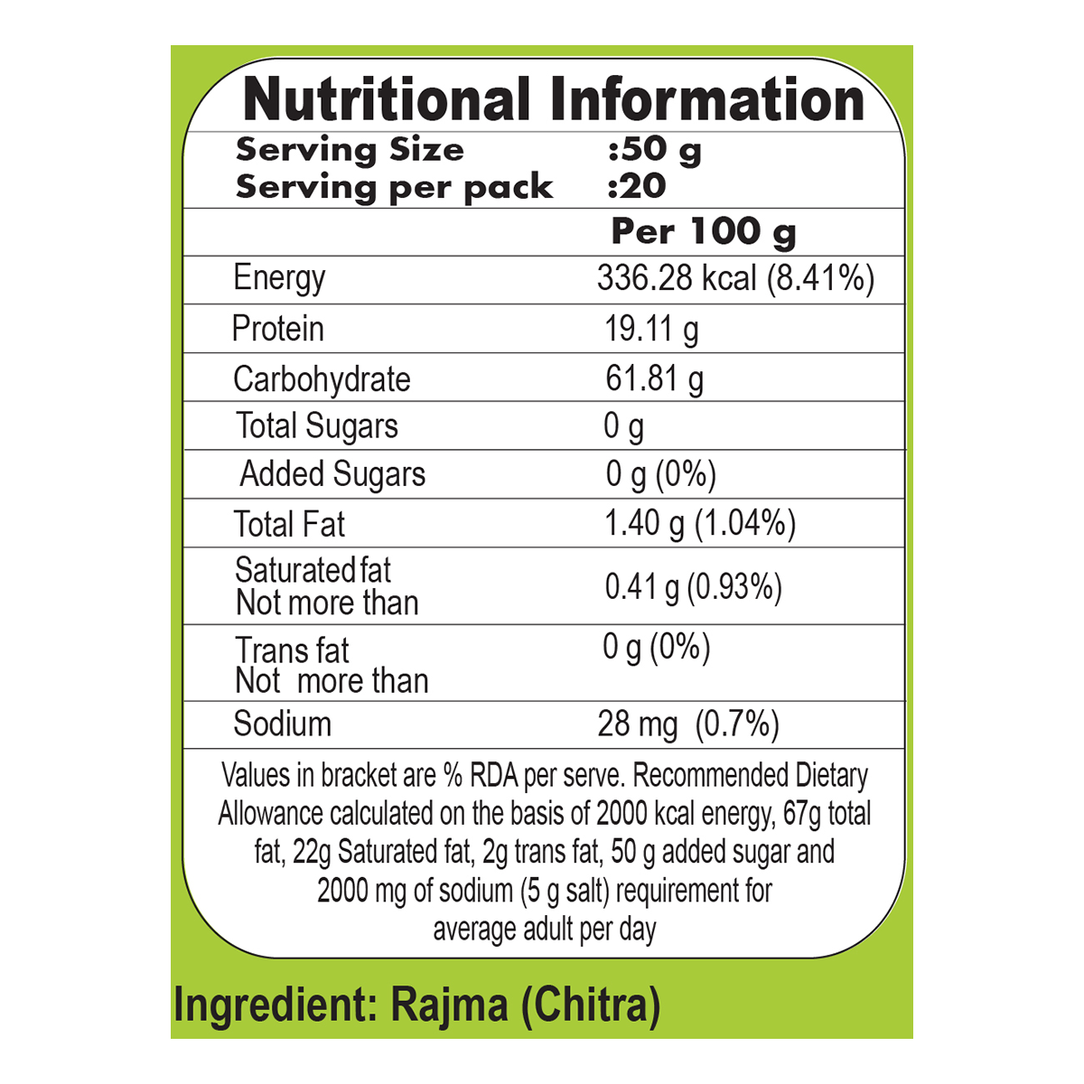 Patanjali Unpolished Rajma (Chitra)