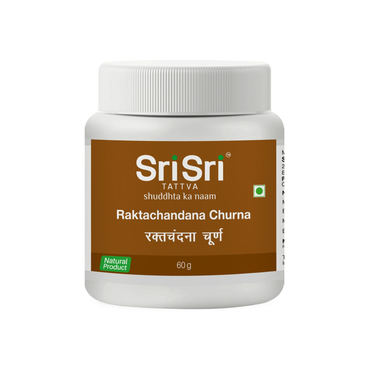 Sri Sri Tattva Raktachandana Churna, 60 g
