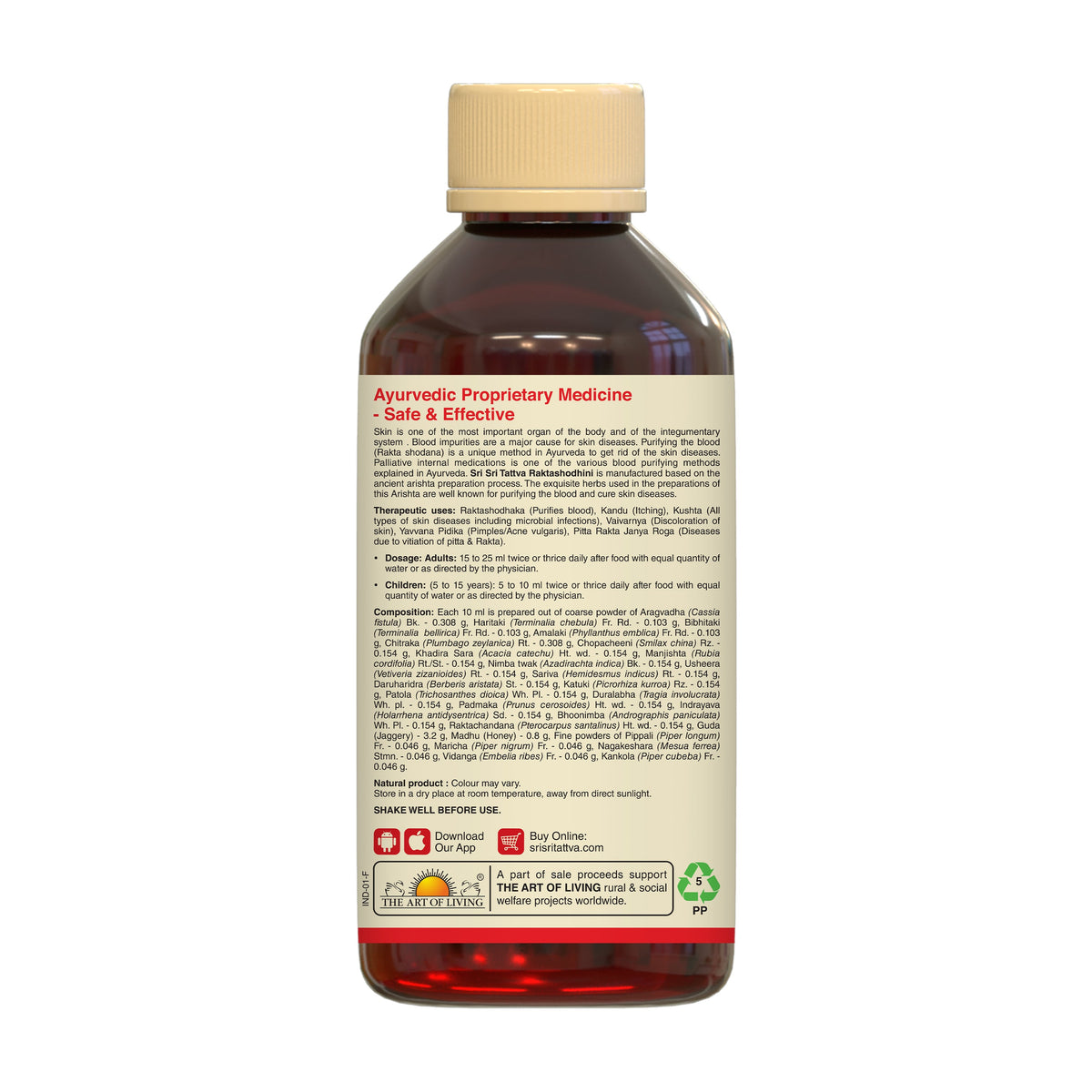 Sri Sri Tattva Raktashodhini Arishta Syrup - Blood Purifier, 200 ml