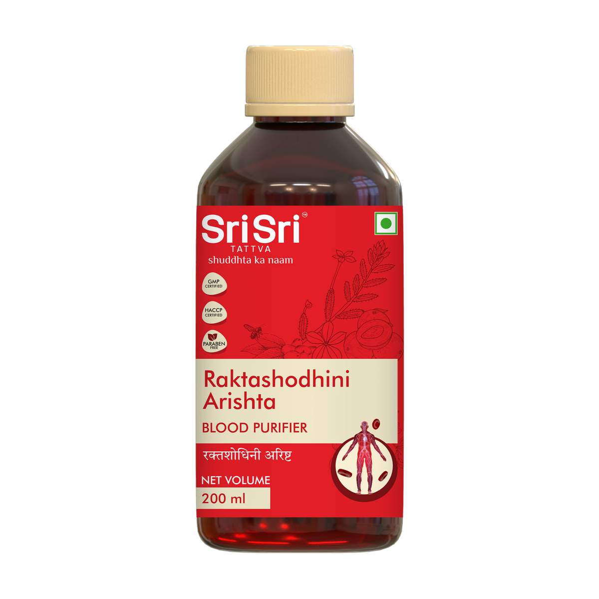 Sri Sri Tattva Raktashodhini Arishta Syrup - Blood Purifier, 200 ml