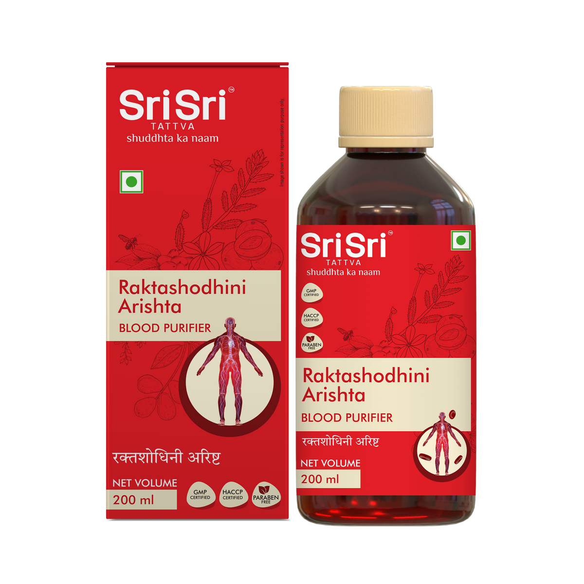 Sri Sri Tattva Raktashodhini Arishta Syrup - Blood Purifier, 200 ml