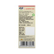 Sri Sri Tattva Raktashodhini Arishta Syrup - Blood Purifier, 200 ml