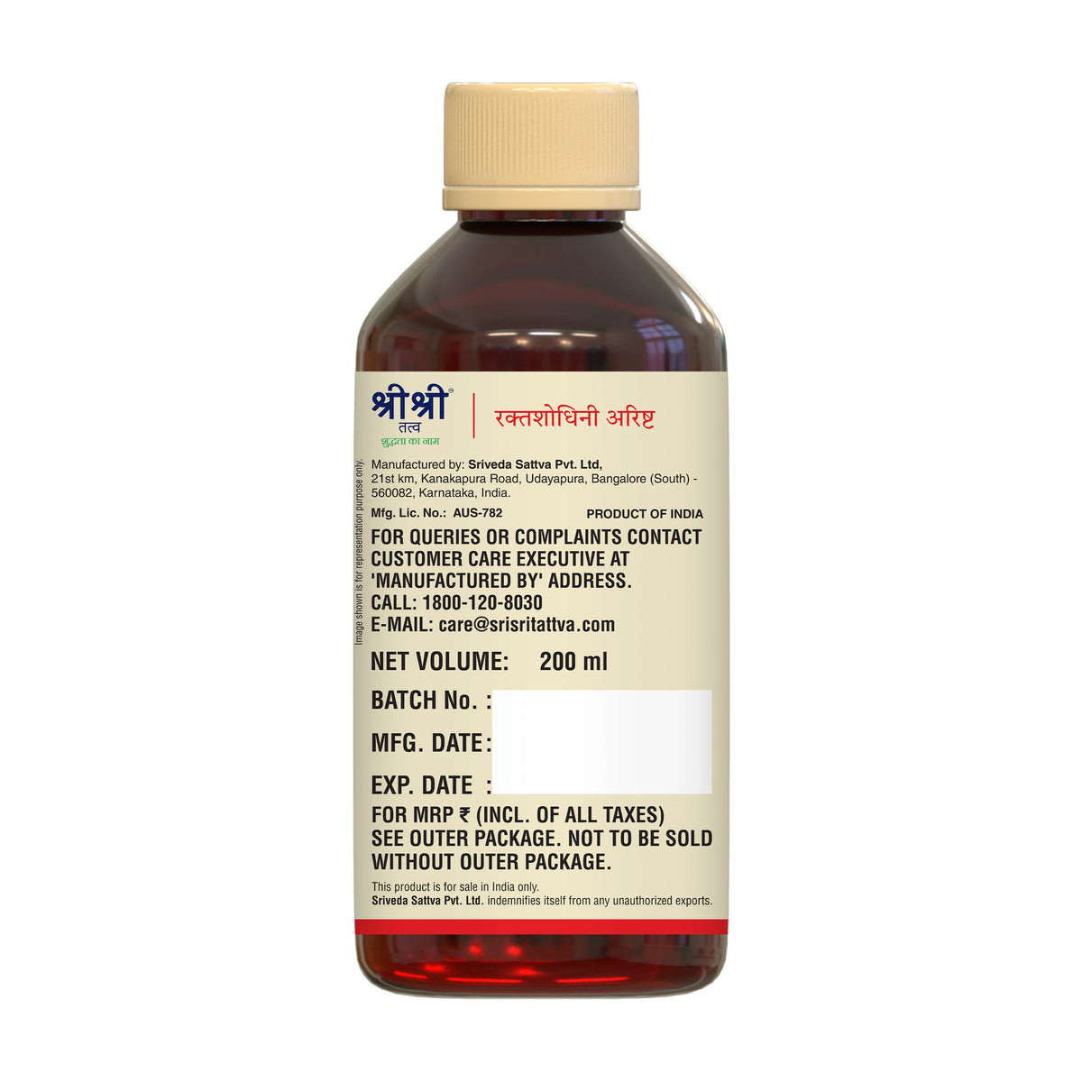 Sri Sri Tattva Raktashodhini Arishta Syrup - Blood Purifier, 200 ml