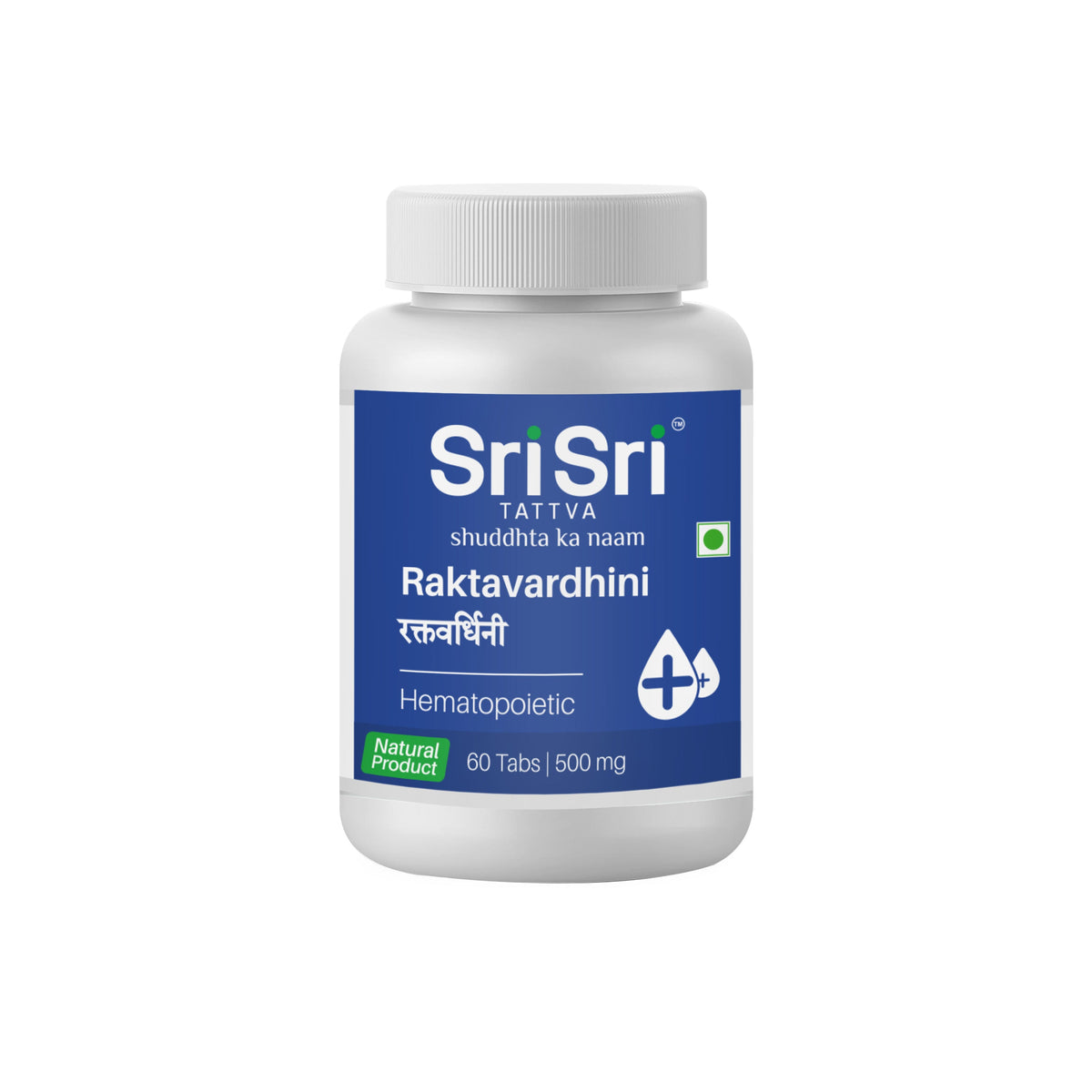 Sri Sri Tattva Raktavardhini Tablet - Hematopoietic, 60 Tabs | 500 mg