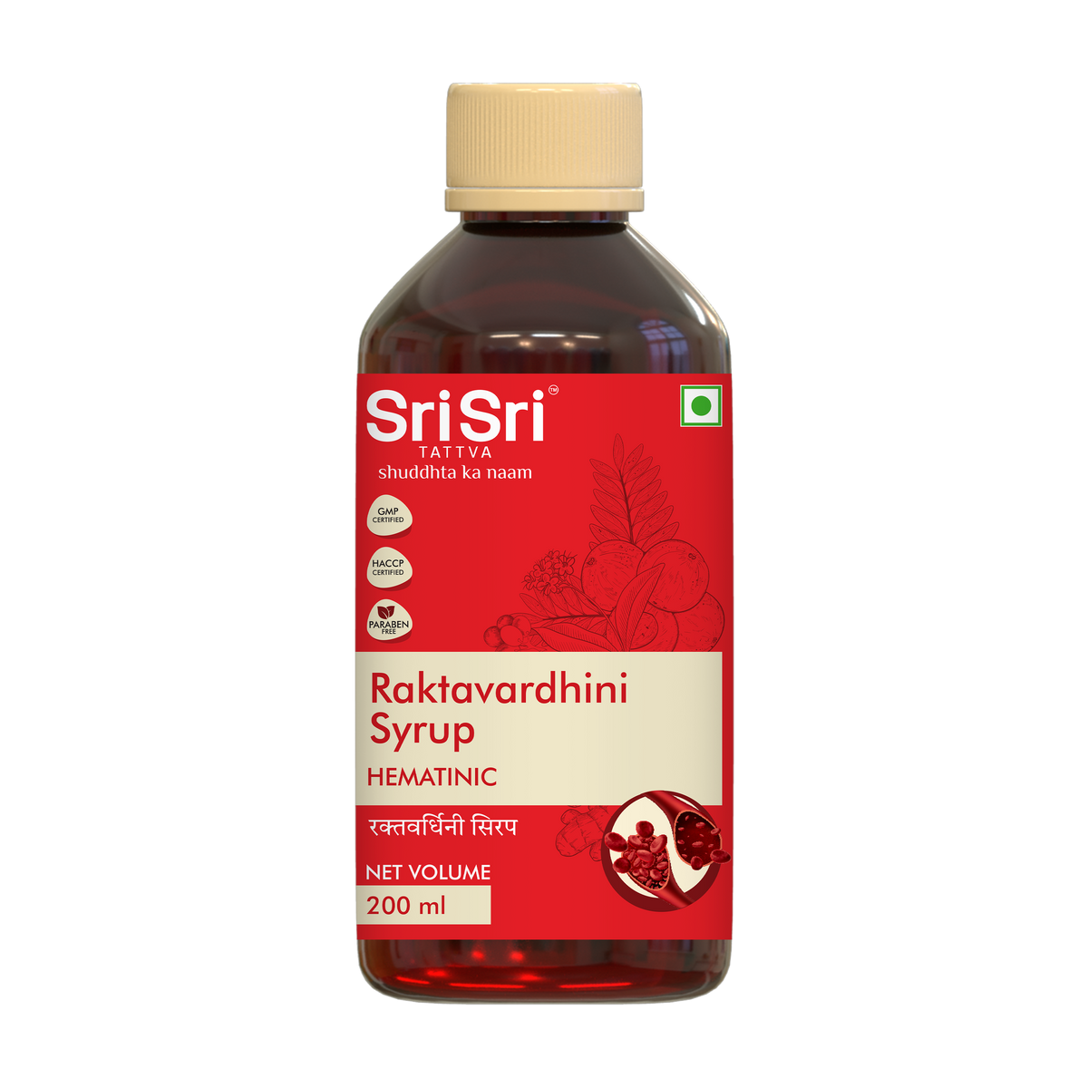 Sri Sri Tattva Raktavardhini Syrup - Hematinic | Restore The Sparkle Of Red | 200 ml