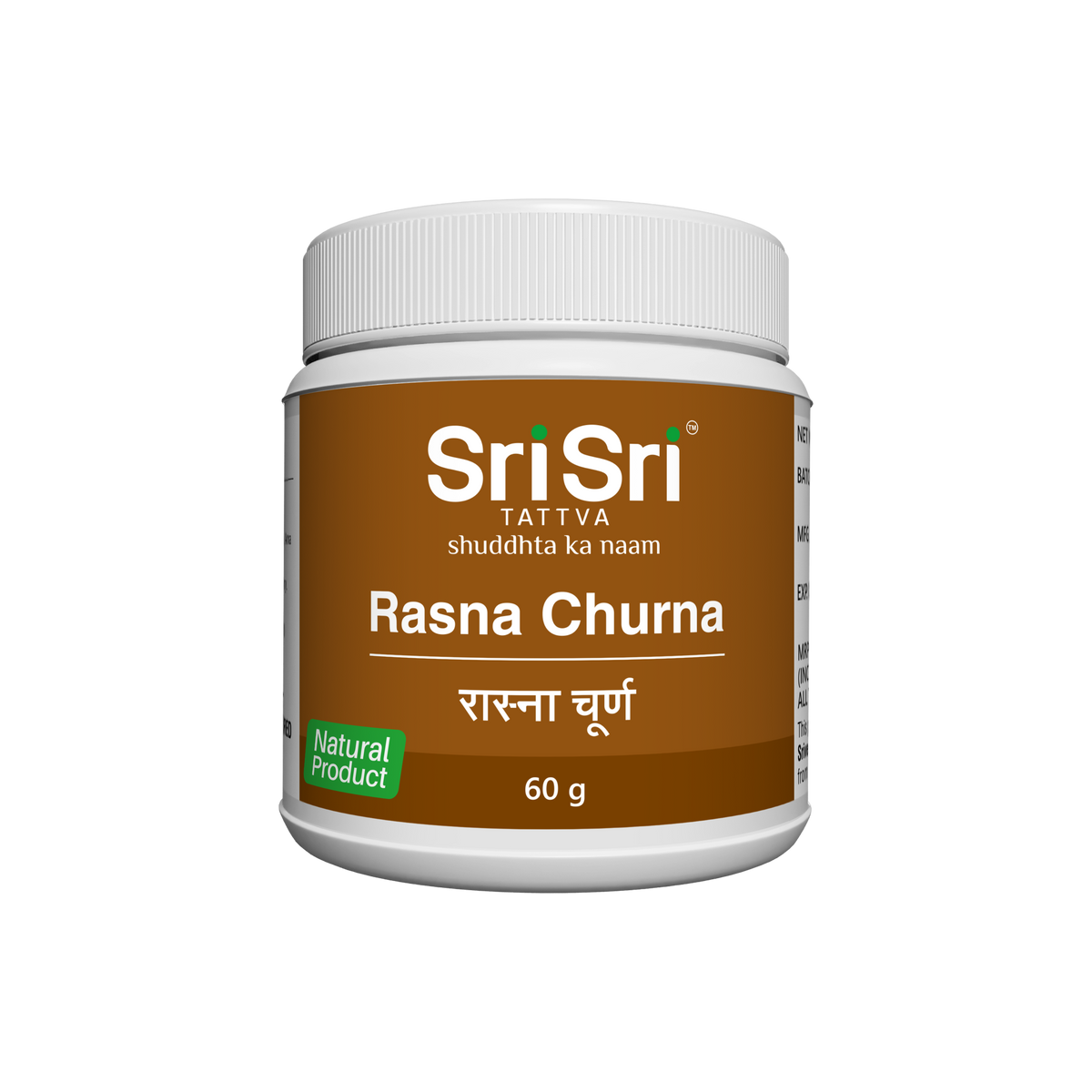 Sri Sri Tattva Rasna Churna, 60gm