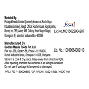 Patanjali Rava Idli Instant Mix