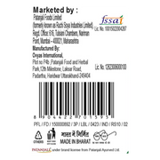 Patanjali Rayta Boondi