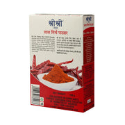 Sri Sri Tattva Red Chilli Powder, 100 g