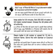 Patanjali Rice Idli Instant Mix